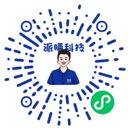 派曦快抄宝小程序二维码